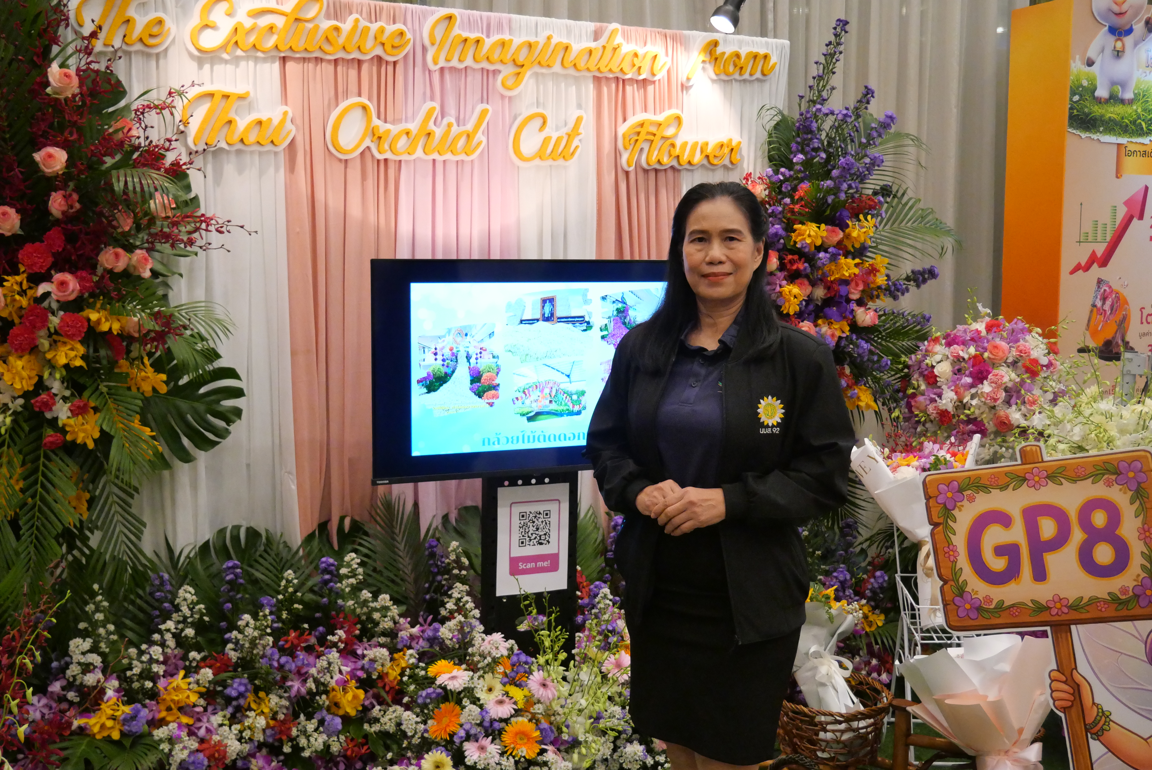 title - ส.ป.ก. ร่วมกิจกรรมการนำเสนอผลงานของผู้เข้ารับการฝึกอบรม หลักสูตร นักบริหารการพัฒนาการเกษตรและสหกรณ์ ระดับสูง รุ่นที่ 92 ณ โรงแรมมารวย การ์เด้น